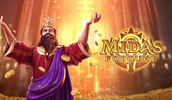 Midas Fortune