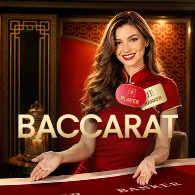 Imagine Baccarat