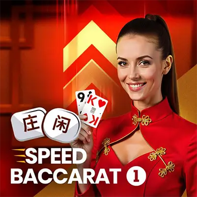 Live Speed Baccarat