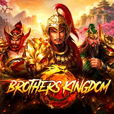 Brothers Kingdom
