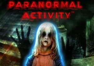 Paranormal Activity