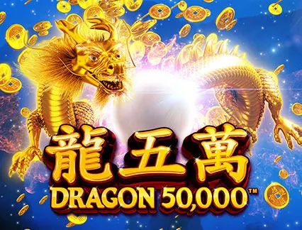 Dragon 50,000