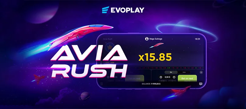 Avia Rush
