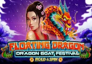 Floating Dragon - Dragon Boat Festival