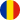 romanian