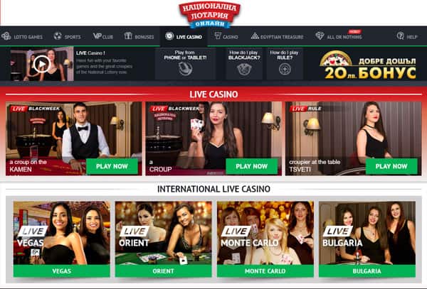 bulgarian national lottery live casino