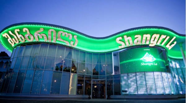 Shangri La Casino in Tbilisi