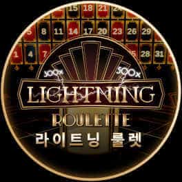 Korean lightning roulette