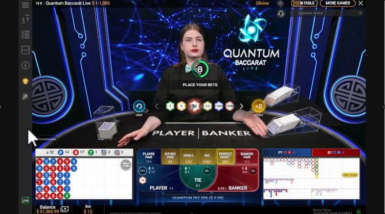 Quantum Baccarat Placing your bet