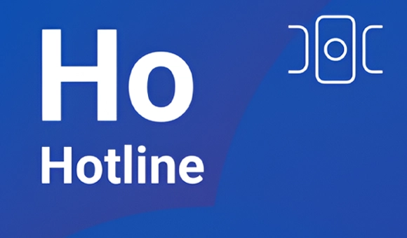 HotLine Horizontal Logo