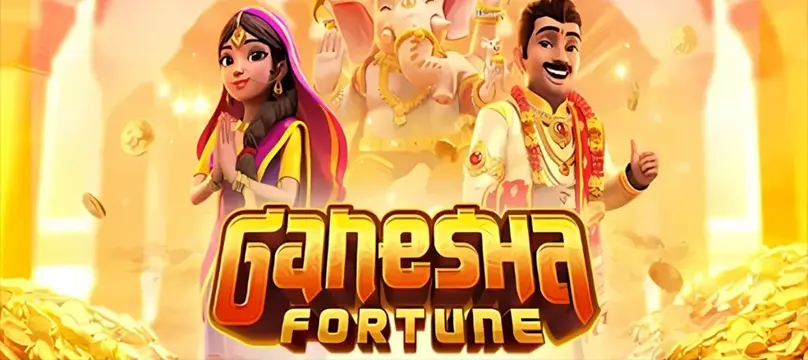 Ganesha Fortune
