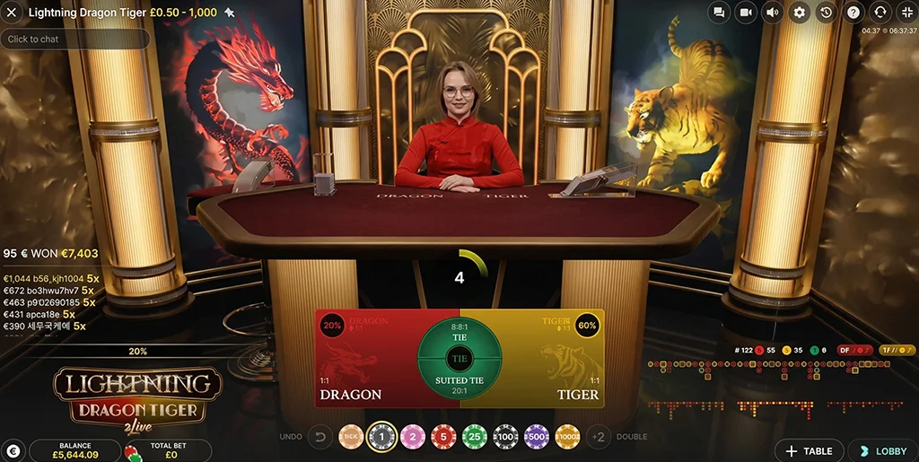 Betting interface and chips in Lightning Dragon Tiger