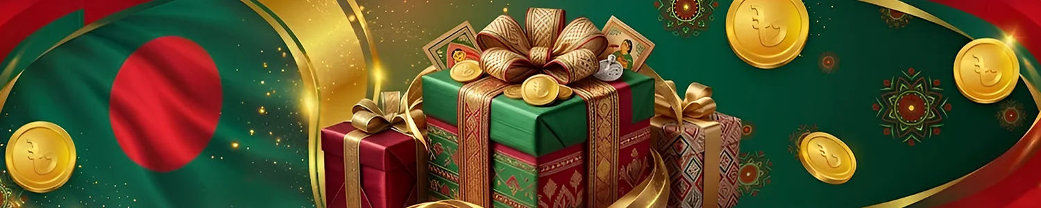 Casino Bonuses & Promos in Bangladesh