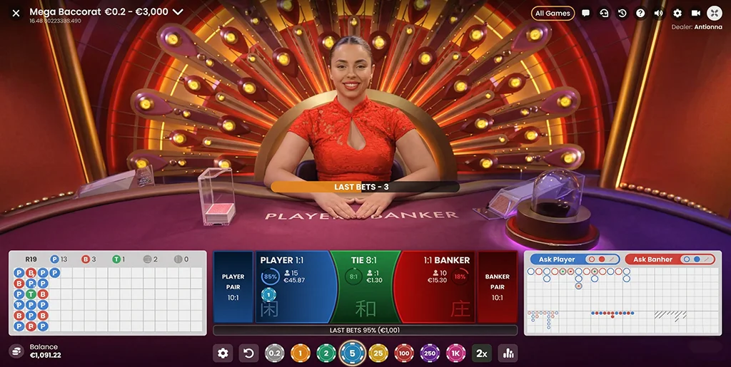 Live betting interface and chip placement in Mega Baccarat