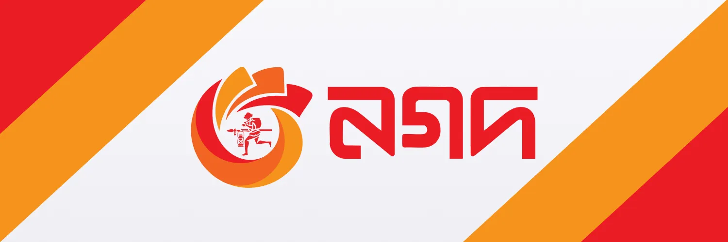Nagad Wallet Casino Deposit How It Works