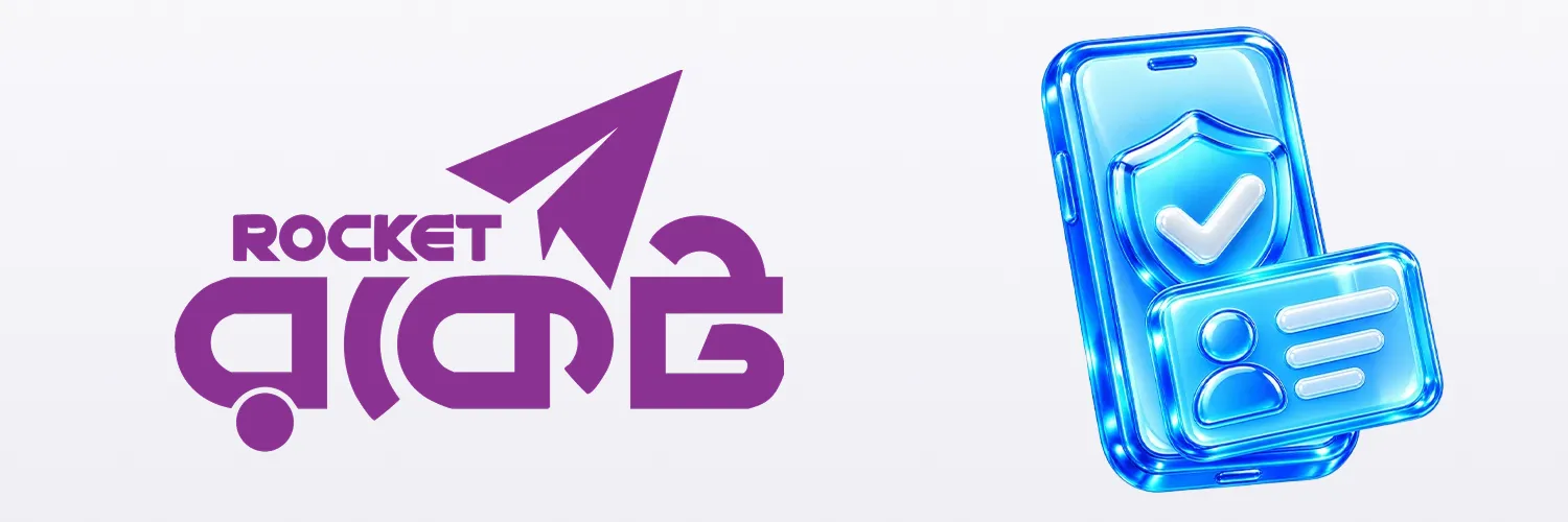 Rocket Casino Security KYC Verification Screen
