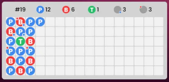 Pragmatic Mega Baccarat Live