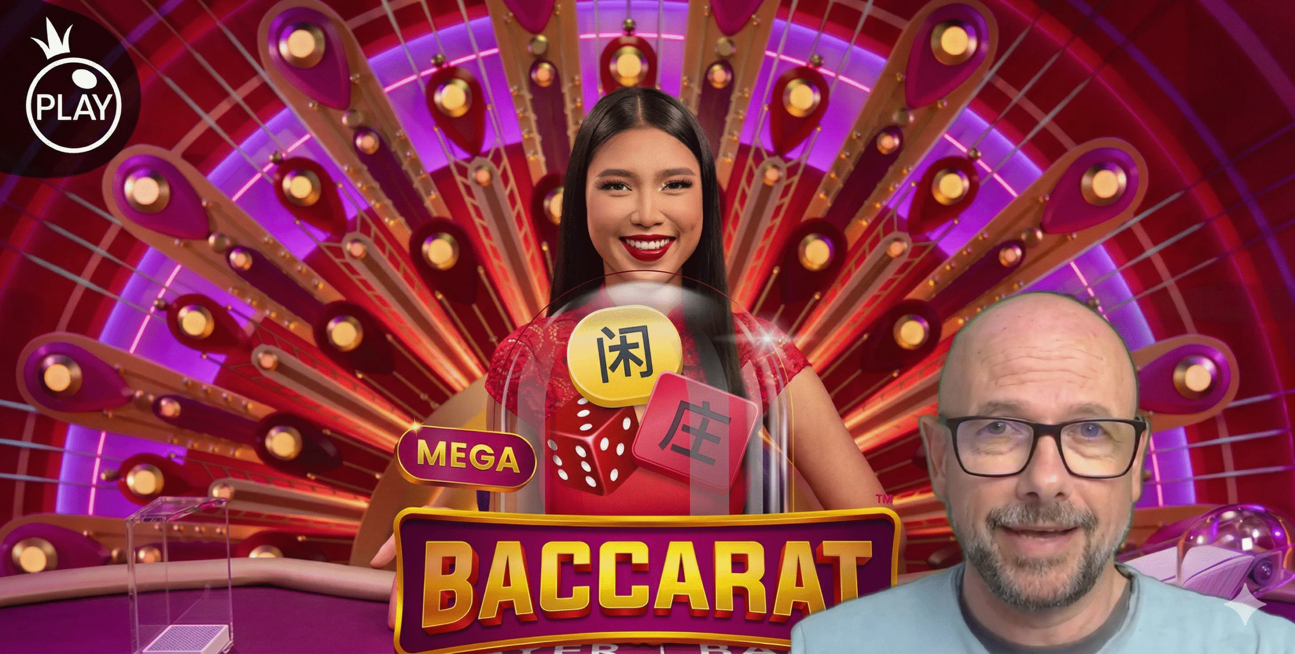 Video demonstration of Mega Baccarat gameplay and features